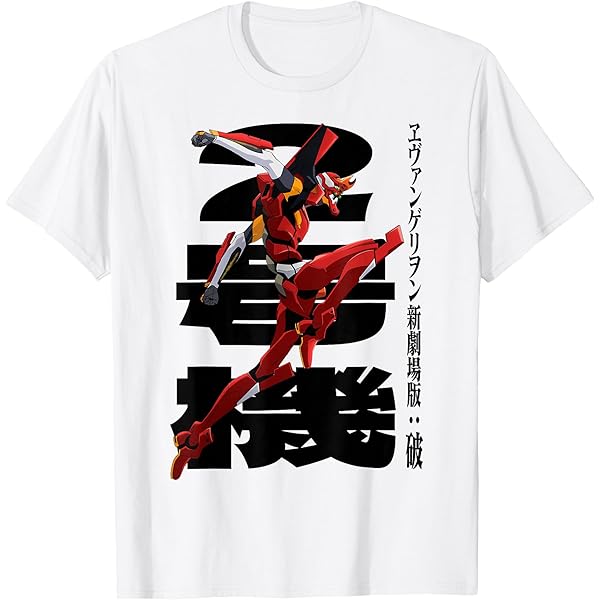 EVANGELION:95 NERV Tシャツ NERV ドライTシャツ [EVANGELION] | キャラクター公式グッズ＆アパレル
