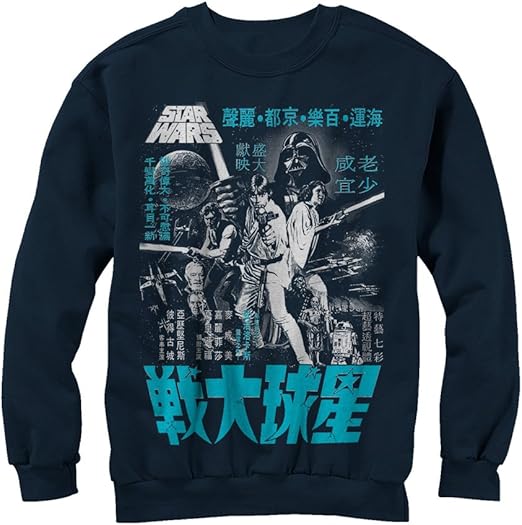 star wars apparel
