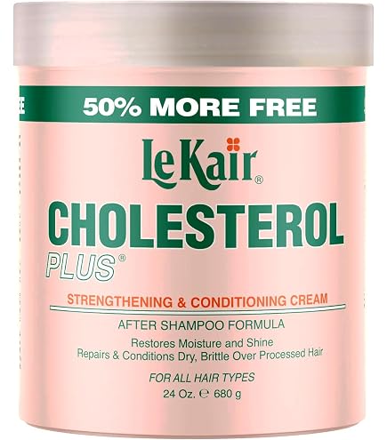 Amazon.com : TOMENGBEI Le Kair Cholesterol Plus Strengthening and