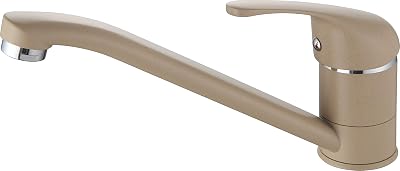 Xcel Home Beige Kitchen Sink Tap Monobloc Mixer Faucet Brass SEDAL Valve Hoses
