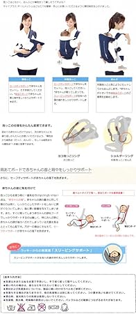 Amazon Buddy Buddy バディバディ サイドプラス オールメッシュ L41 ネイビー ノーブランド品 生活雑貨 Amazon Buddy Buddy バディバディ サイドプラス オールメッシュ L41 ネイビー ノーブランド品 生活雑貨