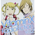 VitaminX RadioFiction Vol.2/岸尾だいすけ/菅沼久義