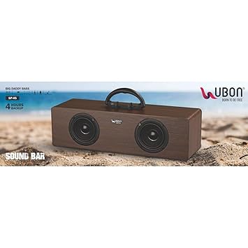 ubon soundbar price