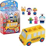 Pororo & Friends Kindergarten Mini Bus & 6 Pcs Character Figures Toy Set / School Bus Toy /Sound Voice LED Effect Gift Toy