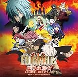 Fairy Tail-Houou No Miko