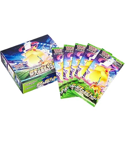 Amazon.com: Pokemon Card Game Sword & Shield Expansion Pack Shield