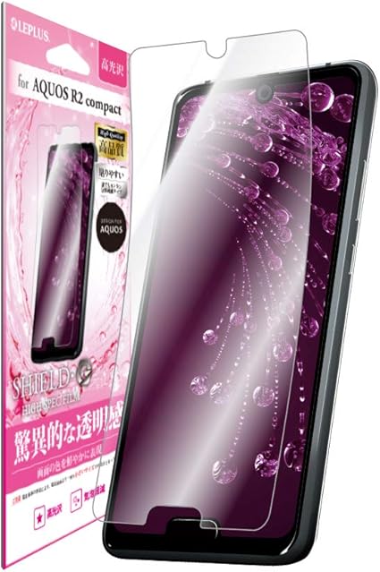 Amazon Aquos R2 Compact 保護フィルム Shield G High Spec Film 高光沢 Lp Maqr2flg 家電 カメラ オンライン通販