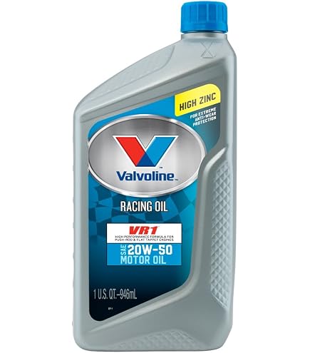 Amazon.com: Valvoline VR1 SAE 20W-50 Synthetic Racing Motor Oil