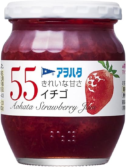Amazon アヲハタ 55 イチゴ 250g アヲハタ ジャム コンフィチュール 通販