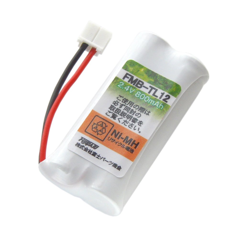 ユニデン コードレス子機用充電池 BT-794 BT-862の商品画像