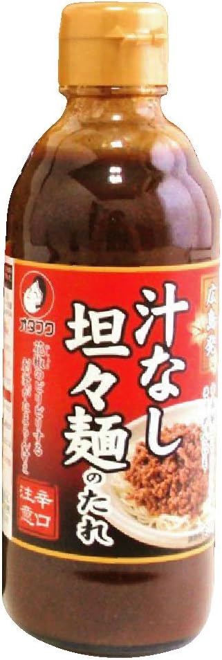 Amazon オタフクソース 広島 汁なし坦々麺のたれ 340g 3本 オタフクソース たれ 料理ソース 通販