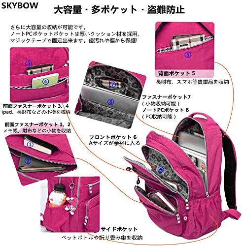 リュックサック レディース リュック バックパック 大容量 軽量 背面ポケット 防水 ナイロン マザーズバッグ マザーズリュック 大人 女子 通勤 通学 旅行 かわいい Brzj 1 250円 人気海外一番 100 品質保証 全品送料無料 即日出荷 Sale開催中