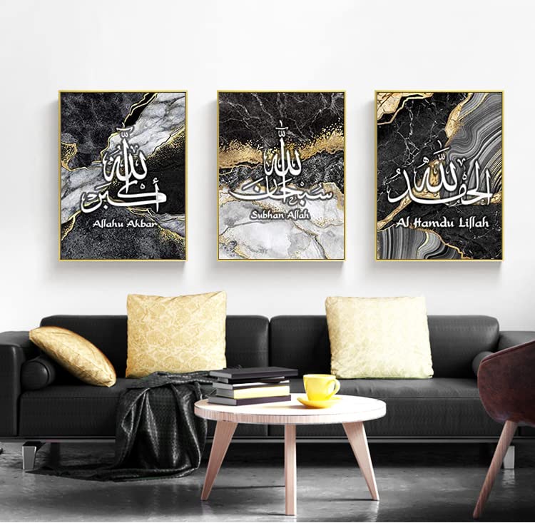 LPFNSF Arabic Calligraphy Decorative Posters, Allah Islamic Quotes - Frameless (Style M, 50X70CM*3)