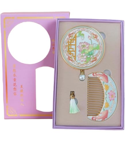 Amazon.com: mulanfeng Chinese Style Handheld Mirror, Handheld