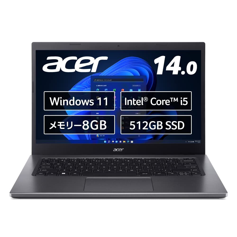 Acer ノートパソコン Aspire 5 A514-55-N58Y Windows 11 Home Intel Core i5 8GB 512GB SSD 14インチ フルHD IPS非光沢パネル デュアルファンシステム Wi-Fi 6E対応 スチールグレイ