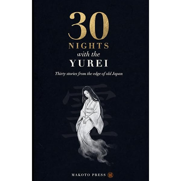 Amazon.com: 30 Nights with the Kitsune: Japanese Fox Spirit