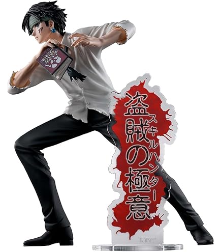 Amazon.com: Banpresto - Hunter x Hunter - Quwrof Wrlccywrlfr