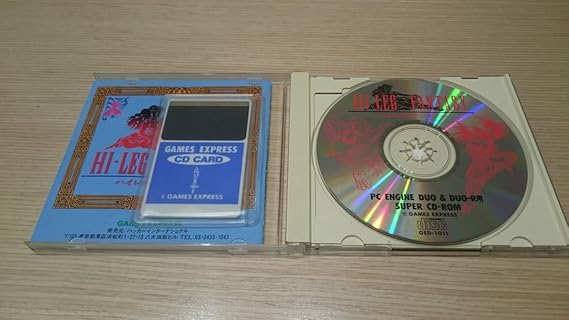 Amazon | ハイレグファンタジー | PCエンジン