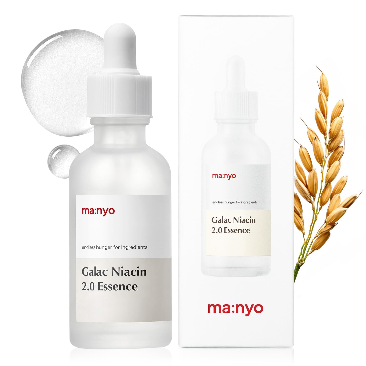 ma:nyo ガラクナイアシン2.0エッセンストーンアップ美容液の商品画像