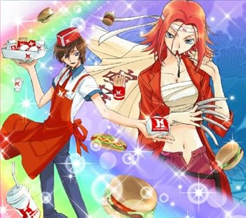 Animation Drama Cd Code Geass Lelouch Of The Rebellion Drama 4 Amazon Com Music