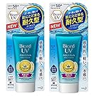 2017ver. Biore Sarasara UV Aqua Rich Watery Essence Sunscreen SPF50+ PA+++ 50g (Pack of 2)