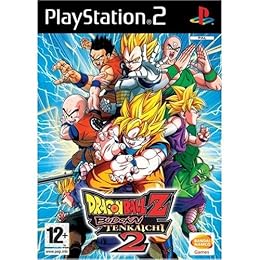 Dragon Ball Z: Budokai Tenkaichi 2 Platinum