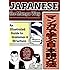 Japanese the Manga Way: An Illustrated Guide to Grammar and Structure