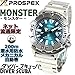 SEIKO PROSPEX Limited Model Diver Scuba SZSC005 Mens Japan Import