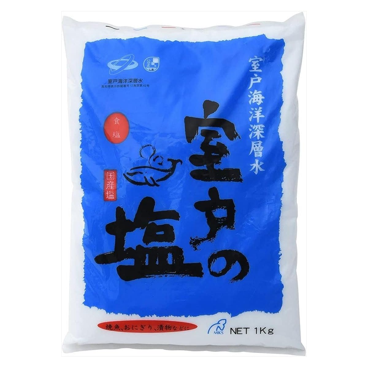 室戸海洋深層水 室戸の塩 1kg商品画像