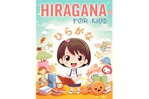 Hiragana For Kids: Japanese Writing Practice Workbook With Word Searches And Coloring Pages