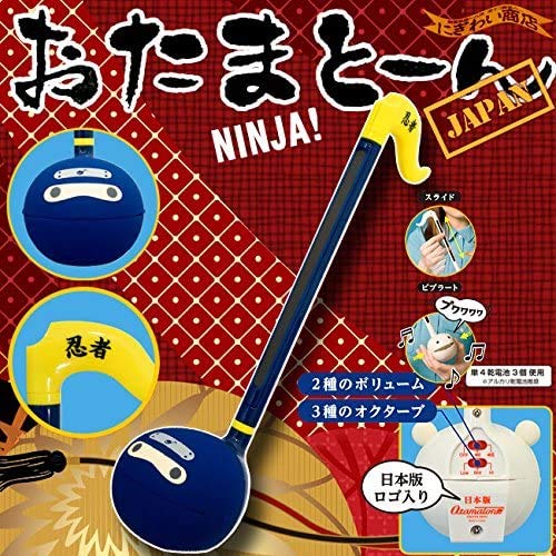 Otamatone [Ninja Shinobi Japanese Electronic Musical Instrument