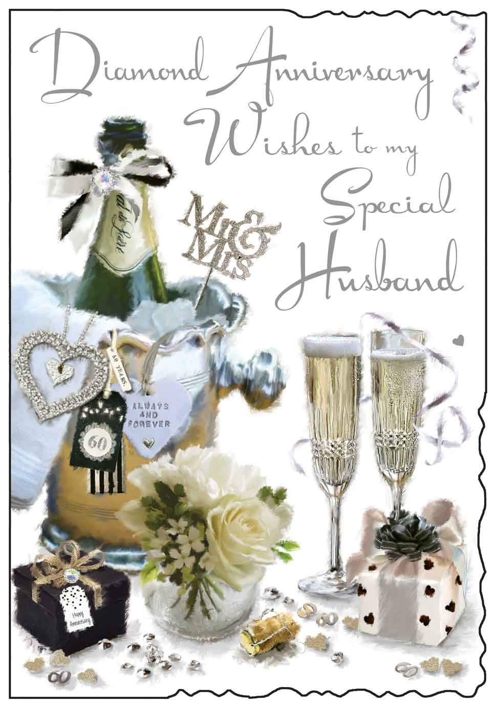 Husband Diamond Wedding Anniversary Card