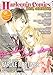 Read [Bundle] Harlequin Comics Best Selection Vol. 1: Harlequin comics Reader