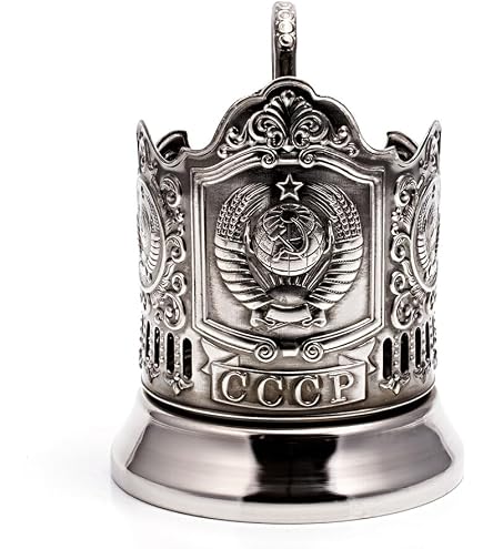 1965 Vintage Metal Podstakannik Gorky, Moscow Railway Station, Old Tea
