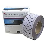 3M 30713 Hookit 745I Purple 70 mm x 12 m P80 Grit E
