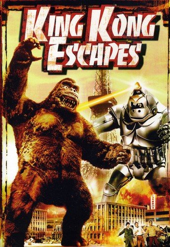king kong escapes toys