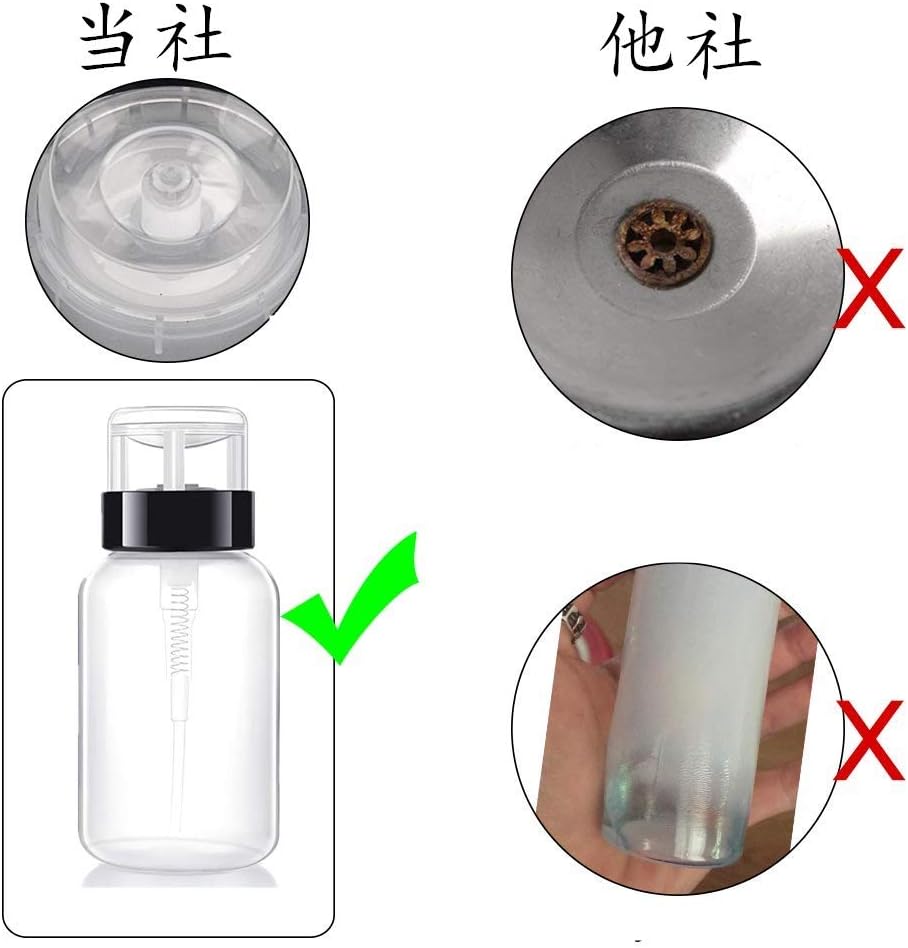 Amazon 0ml ネイルクリーナーボトル ポンプディスペンサー 液体ボトル容器 アルコールボトル リムーバーボトル ジェルクリーナー ジェルリムーバ ネイルリムーバー容器 ボトルを押す 家でも旅行でも使えるネイルケア用品 黒と白 2個セット Vlookee アクリル