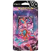 Pokemon Cards: Deoxys V Battle Deck