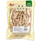 Sweet Post New Packaging White Peony Root Bai Shao 白芍片 16oz