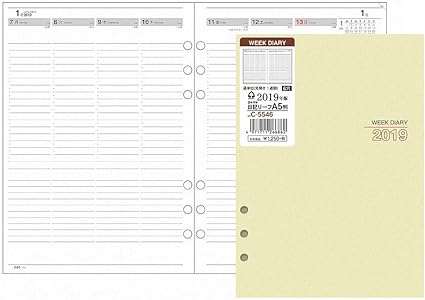 Amazon コレクト 手帳用リフィル 19年 日記リーフ ウィークダイアリー バーチカルタイプ用 見開き1週間 A5 6穴 C 5546 まとめ買い3冊セット システム手帳用リフィル 文房具 オフィス用品 Amazon コレクト 手帳用リフィル 19年 日記リーフ ウィークダイアリー バーチカルタイプ用 見開き1週間 A5 6穴 C 5546 まとめ買い3冊セット システム手帳用リフィル 文房具 オフィス用品
