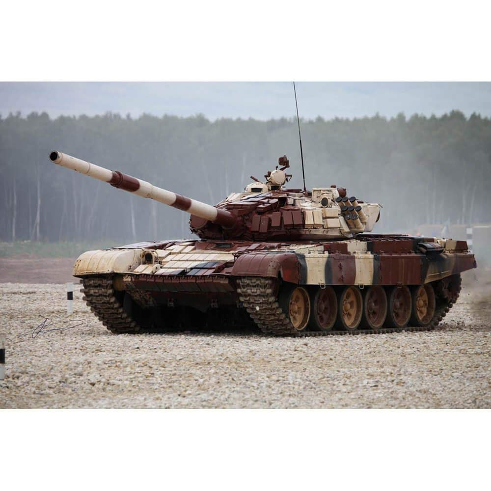 Trumpeter 1: 35 - T-72B1 MBT W/Reactive Armour