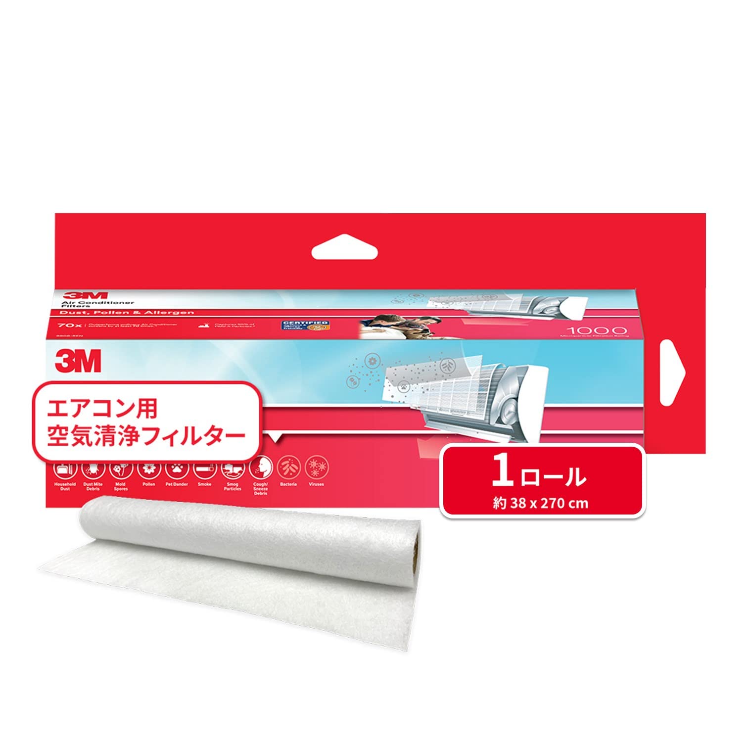 3M 空気清浄フィルター エアコン用 ハイグレード ロールタイプ ほこり 花粉 アレルゲン ペット 9808-RJP商品画像