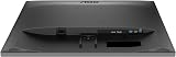 AOC Q27E3UAM 27 Inch QHD Monitor VA 75Hz 4ms USB Hub Speakers Adaptive Sync view 4
