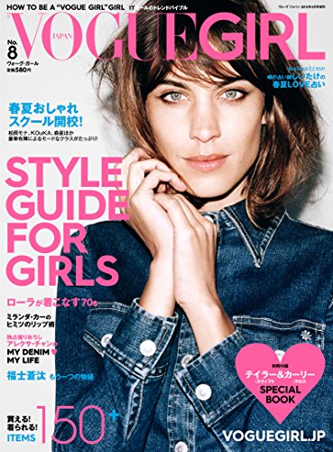 バックナンバー 表紙画像 1