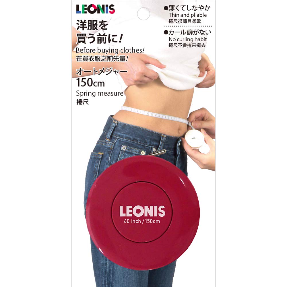 Spring Tape Measure 60 inch / 150 cm Wine red [ 91021 ]