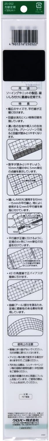 Clover Plotting Scale 50cm Amazon Co Uk Home Kitchen Clover Plotting Scale 50cm Amazon Co Uk Home Kitchen
