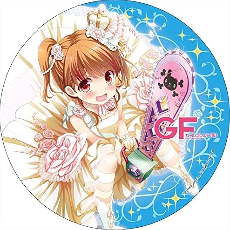 Amazon ガールフレンド 仮 デカンバッチ 甘利燈 ウエディングver アニメ 萌えグッズ 通販 Amazon ガールフレンド 仮 デカンバッチ 甘利燈 ウエディングver アニメ 萌えグッズ 通販
