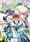 Rewrite:SIDE-TERRA 第2巻