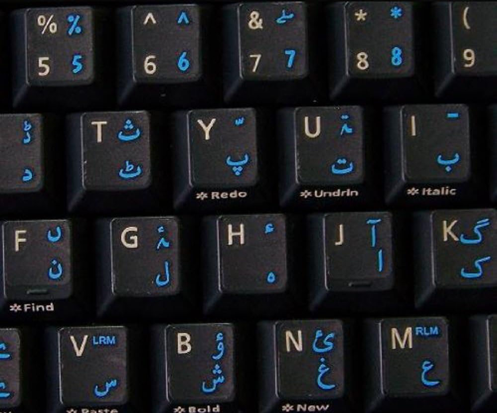 Qwerty Keys Urdu Transparent Keyboard Stickers With BLUE Letters