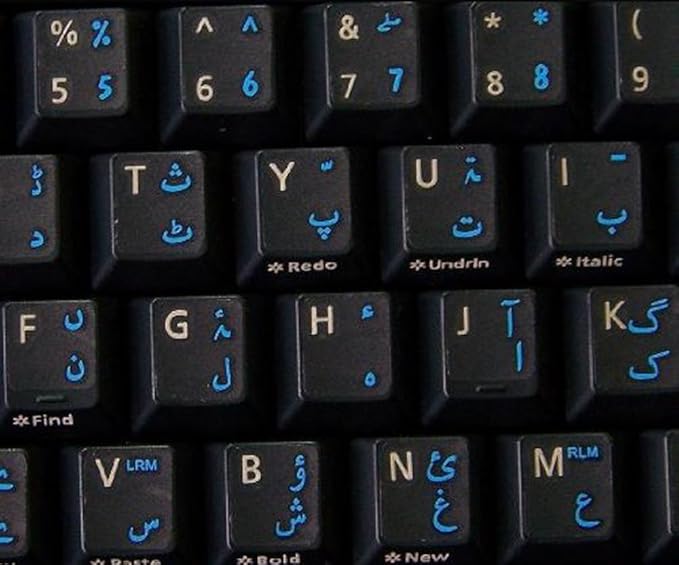Qwerty Keys Urdu Transparent Keyboard Stickers With BLUE Letters